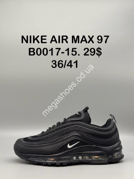 Женская обувь - Кроссовки NIKE AIR MAX 97 B0017-15 SP - купить оптом в Одессе Женская обувь - Кроссовки NIKE AIR MAX 97 B0017-15 SP - купить оптом в Одессе