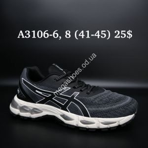 Мужские кроссовки Asics Gel-Quantum 180 Vii™ лицензия, сетка A3106-6 FL