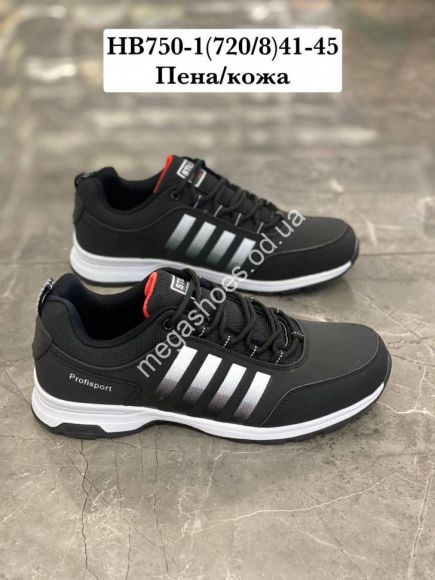 Мужская обувь - Мужские кроссовки Stilli HB750-1 WB - купить оптом в Одессе