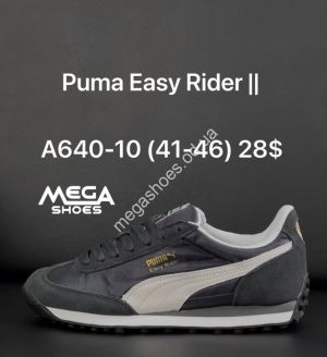 Мужские кроссовки Puma Easy Rider II A640-10 AN
