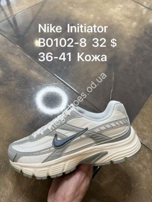 Кроссовки Nike Initiator кожа B0102-8 SP