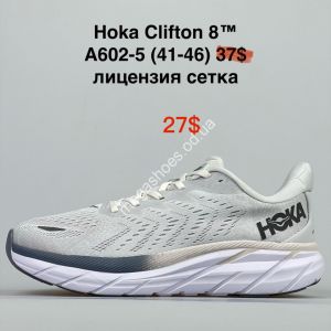 Мужские кроссовки HOKA Clifton 8™ лицензия сетка A602-5 NA