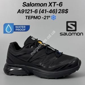 Мужские кроссовки Salomon XT-6 термо -21° A9121-6 FT