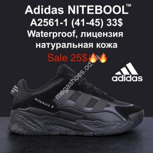 Мужские кроссовки Adidas Niteball A2561-1 MG