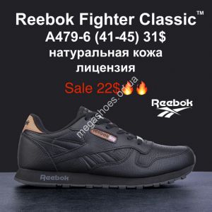Мужские кроссовки Reebok Classic A479-6 MG