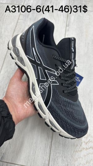 Мужские кроссовки Asics Gel-Quantum 180 Vii™ лицензия, сетка A3106-6 BH