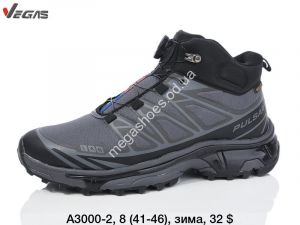 Мужские кроссовки Supo VEGAS зима A3000-2 SU