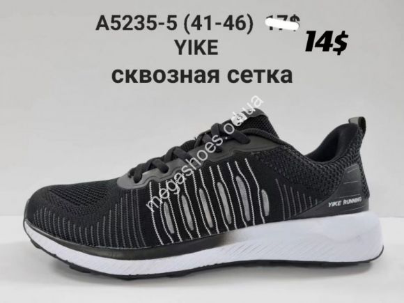 Мужская обувь - Мужские кроссовки Yike A5235-5 AN - купить оптом в Одессе