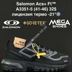 Мужские кроссовки Salomon Acs+ Ft™ лицензия, термо -21° A3351-5 AN