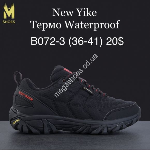 Женская обувь - Кроссовки New Yike термо Waterproof B072-3 MG - купить оптом в Одессе