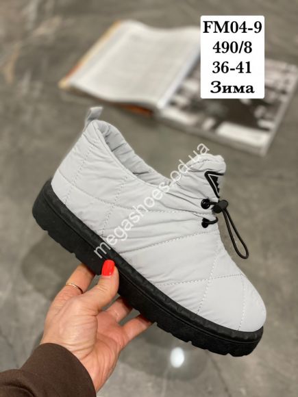 Женская обувь - Ботинки Stilli зима FM04-9 WB - купить оптом в Одессе