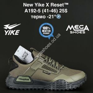 Мужские кроссовки New Yike X Reset™ термо -21° A192-5 AN Мужские кроссовки New Yike X Reset™ термо -21° A192-5 AN