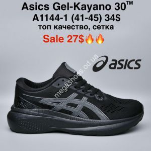 Мужские кроссовки Asics Gel-Kayano 30™ топ качество, сетка A1144-1 MG Мужские кроссовки Asics Gel-Kayano 30™ топ качество, сетка A1144-1 MG