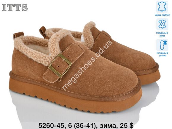Женская обувь - Кроссовки ITTS зима 5260-45 TS - купить оптом в Одессе