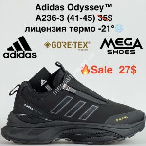 Мужские кроссовки Adidas Odyssey™ лицензия, термо -21° A236-3 MG