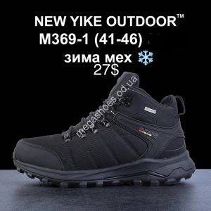 Мужские кроссовки NEW YIKE OUTDOOR™ зима мех M369-1 KL
