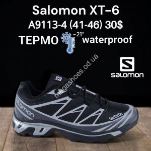 Мужские кроссовки Salomon XT-6 термо -21° waterproof A9113-4 FT