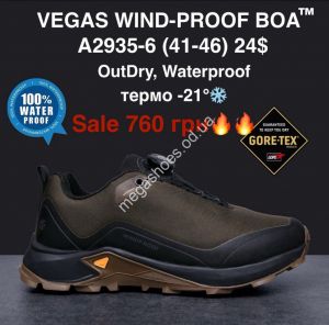 Мужские кроссовки VEGAS WIND-PROOF BOA™ OutDry, Waterproof, термо -21° A2935-5 MG