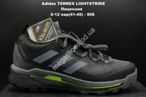 Мужская обувь - Мужские кроссовки Adidas TERREX LIGHTSTRIKE лицензия Black/Gray/Green LV - купить оптом в Одессе