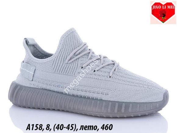 Мужская обувь - Мужские кроссовки Jiao Li Mei лето A158 ML - купить оптом в Одессе Мужская обувь - Мужские кроссовки Jiao Li Mei лето A158 ML - купить оптом в Одессе