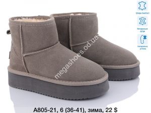 Угги зима ITTS A805-21 TS
