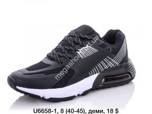 Мужские кроссовки KMB Bry ant U6658-1 LU