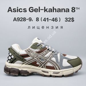 Мужские кроссовки Asics Gel-Kahana 8™ лицензия A928-9 FU