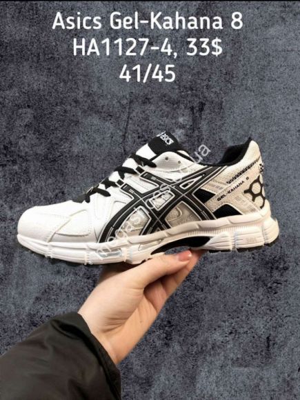 Мужская обувь - Мужские кроссовки Asics Gel Kahana 8 HA1127-4 SP - купить оптом в Одессе