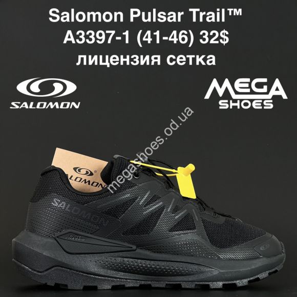 Мужская обувь - Мужские кроссовки Salomon Pulsar Trail™ лицензия, сетка A3397-1 AN - купить оптом в Одессе Мужская обувь - Мужские кроссовки Salomon Pulsar Trail™ лицензия, сетка A3397-1 AN - купить оптом в Одессе