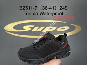 Кроссовки Supo B2511-7 SU