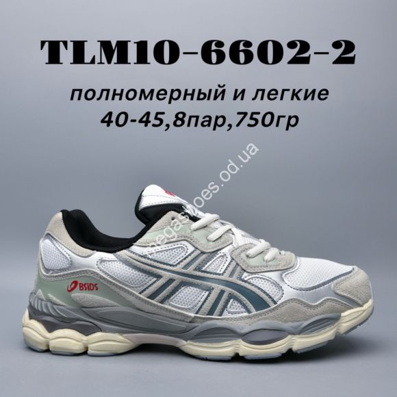 Мужская обувь - Мужские кроссовки Asics Gel-NYC лёгкие TLM10-6602-2 AD - купить оптом в Одессе Мужская обувь - Мужские кроссовки Asics Gel-NYC лёгкие TLM10-6602-2 AD - купить оптом в Одессе