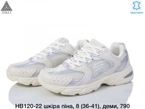 Кроссовки Stilli HB120-22 WB