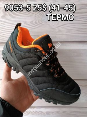 Мужские кроссовки Merrell 9053-5 FT