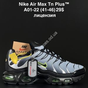 Мужские кроссовки Nike Air Max Tn Plus™ лицензия A01-22 AN Мужские кроссовки Nike Air Max Tn Plus™ лицензия A01-22 AN