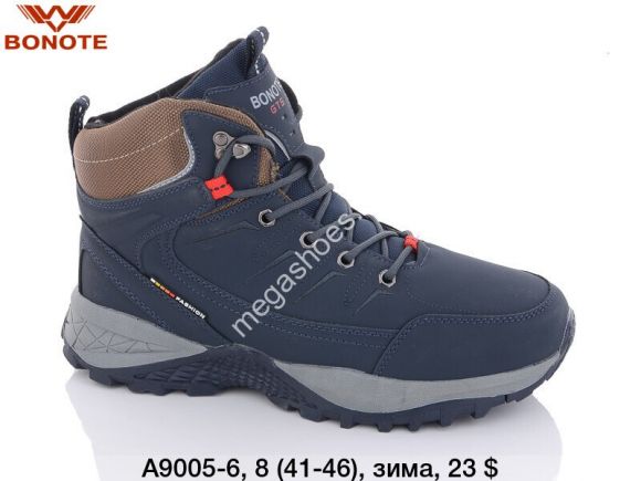 Мужская обувь - Мужские кроссовки зима Bonote GTS A9005-6 BN - купить оптом в Одессе