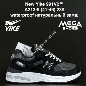 Мужские кроссовки New Yike 991V2™ waterproof натуральный замш A213-9 AN
