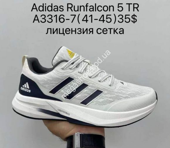 Мужская обувь - Мужские кроссовки Adidas Runfalcon 5 TR лицензия, сетка A3316-7 SU - купить оптом в Одессе Мужская обувь - Мужские кроссовки Adidas Runfalcon 5 TR лицензия, сетка A3316-7 SU - купить оптом в Одессе