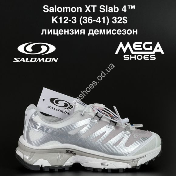 Женская обувь - Кроссовки Salomon XT Slab 4™ лицензия, демисезон K12-3 NA - купить оптом в Одессе