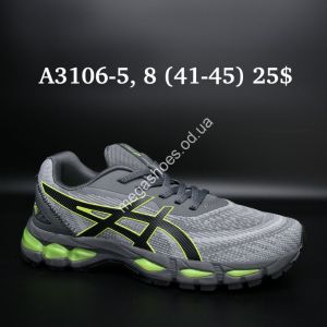 Мужские кроссовки Asics Gel-Quantum 180 Vii™ лицензия, сетка A3106-5 FL