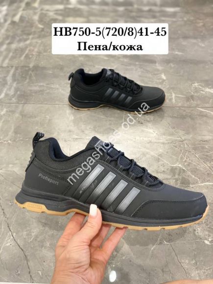 Мужская обувь - Мужские кроссовки Stilli HB750-5 WB - купить оптом в Одессе Мужская обувь - Мужские кроссовки Stilli HB750-5 WB - купить оптом в Одессе