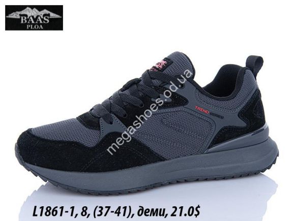 Женская обувь - Кроссовки Baas деми L1861-1 VS - купить оптом в Одессе