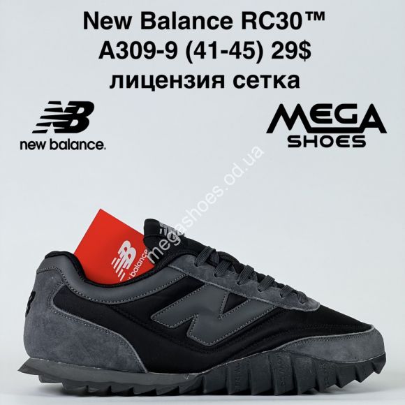 Мужская обувь - Мужские кроссовки New Balance RC30™ лицензия, сетка A309-9 BH - купить оптом в Одессе Мужская обувь - Мужские кроссовки New Balance RC30™ лицензия, сетка A309-9 BH - купить оптом в Одессе