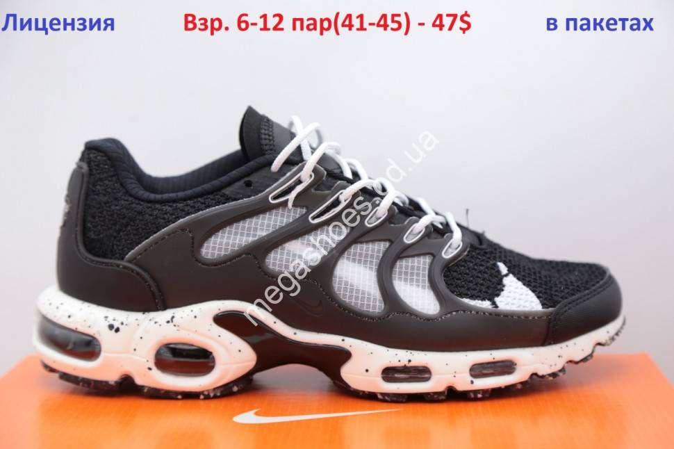 Nike tn louis vuitton shop