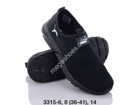 Женская обувь - Кроссовки Puma 3315-6 FT - купить оптом в Одессе