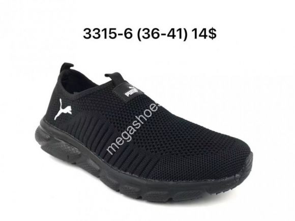 Женская обувь - Кроссовки Puma 3315-6 FT - купить оптом в Одессе