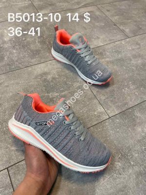 Кроссовки Ditof B5013-10 SP