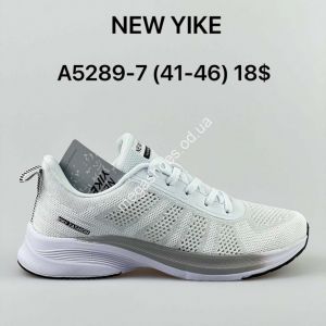 Мужские кроссовки New Yike A5289-7 AN