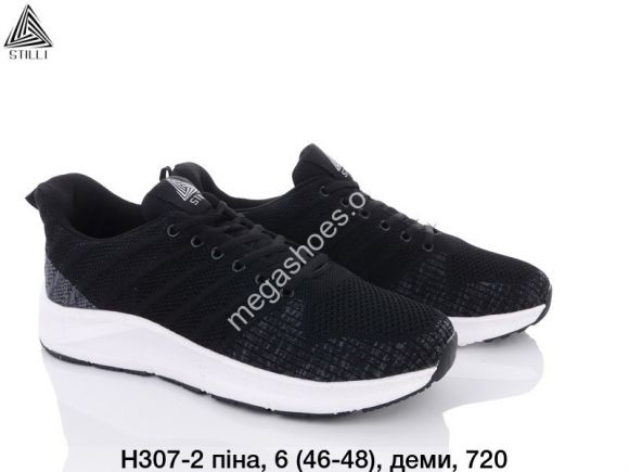 Мужская обувь - Мужские кроссовки великаны Stilli H307-2 WB - купить оптом в Одессе