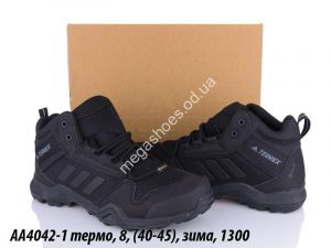 Мужские кроссовки Adidas Terrex термо, зима AA4042-1 QA