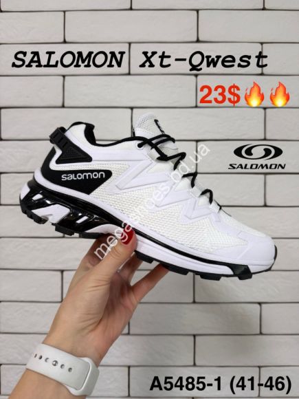 Мужская обувь - Мужские кроссовки Salomon Xt-Quest A5485-1 MG - купить оптом в Одессе Мужская обувь - Мужские кроссовки Salomon Xt-Quest A5485-1 MG - купить оптом в Одессе